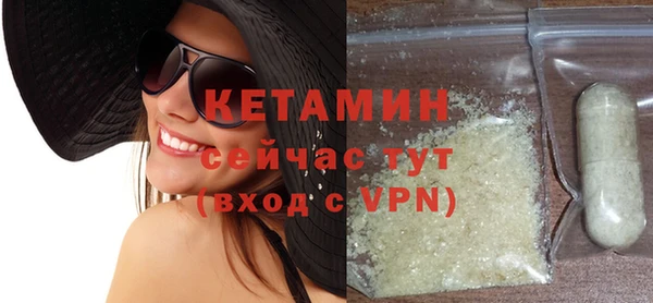 альфа пвп Горнозаводск